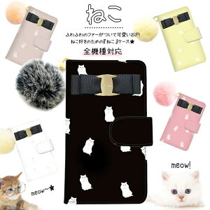 AQUOS sense2 SH-01L P[X ANIX X}zP[X 蒠^P[X Jo[ gуP[X X}zJo[  킢 P[X L lR