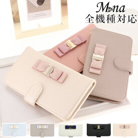 スマホケース 手帳型 全機種対応 ショルダー iPhone16e iPhone16 iPhone16pro max 16plus iPhone15 ケース 15pro 15plus 15promax iPhone se 第3世代 手帳型 pixel 9 xperia 10 1 5 vii vi v ace III galaxy a55 s25 a25 AQUOS wish5 sense9 plus R9 pro 携帯ケース