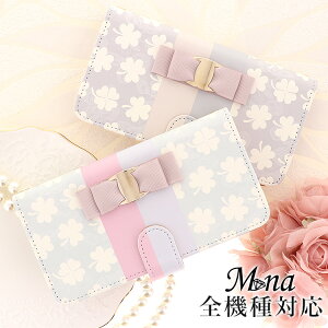 X}zP[X 蒠^ S@Ή V_[ iPhone16e iPhone16 iPhone16pro max 16plus iPhone15 P[X 15pro 15plus 15promax iPhone se 3 蒠^ pixel 9 xperia 10 1 5 vii vi v ace III galaxy a55 s25 a25 AQUOS wish5 sense9 plus