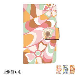 X}zP[X 蒠^ S@Ή V_[ iPhone16e iPhone16 iPhone16pro max 16plus iPhone15 P[X 15pro 15plus 15promax iPhone se 3 蒠^ pixel 9 xperia 10 1 5 vii vi v ace III galaxy a55 s25 a25 AQUOS wish5 sense9 plus