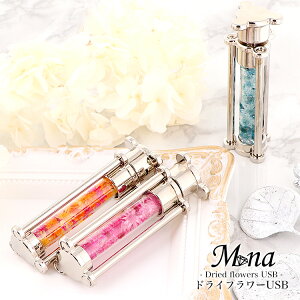 yizhCt[USB 16gb usb  t[ 킢   ԍ hCt[  킢 ̓ Mtg v[g mxeB[ mxeB nhCh 