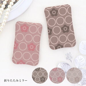 ܂肽݃~[ X^h~[ ~j 苾 ~[ Ȃ ^ g  킢 CN IV  Mtg v[g RpNg i ԕ