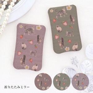 ܂肽݃~[ X^h~[ ~j 苾 ~[ Ȃ ^ g  킢 CN IV  Mtg v[g RpNg i Aj} L ԕ