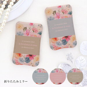 ܂肽݃~[ X^h~[ ~j 苾 ~[ Ȃ ^ g  킢 CN IV  Mtg v[g RpNg i ԕ