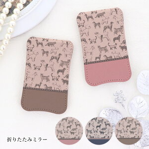 ܂肽݃~[ X^h~[ ~j 苾 ~[ Ȃ ^ g  킢 CN IV  Mtg v[g RpNg i Aj}