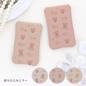 ܂肽݃~[ X^h~[ ~j 苾 ~[ Ȃ ^ g  킢 CN IV  Mtg v[g RpNg i Aj} N} efBxA