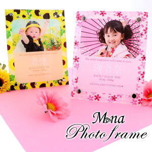 ANtHgpl I[_[Ch AN{[h Ԃ q ʐ^ ʐ^pl tHgt[ LOʐ^ ܎O a j j    v[g 