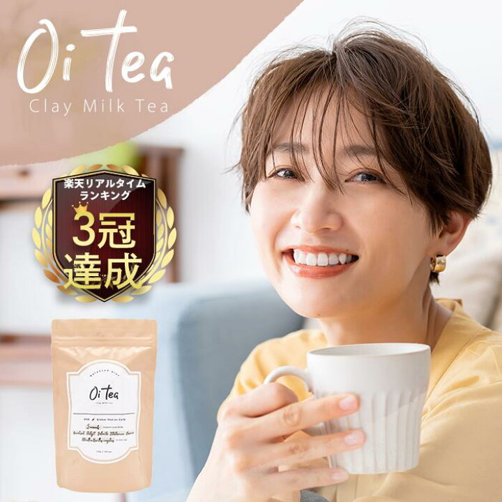 楽天市場】【エントリーでP10倍 & 30%OFFクーポン 11/11 01:59まで 