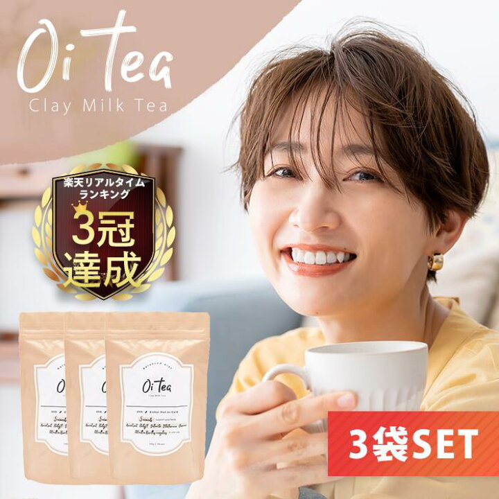 楽天市場】【エントリーでP10倍 & 50%OFFクーポン 11/11 01:59まで 