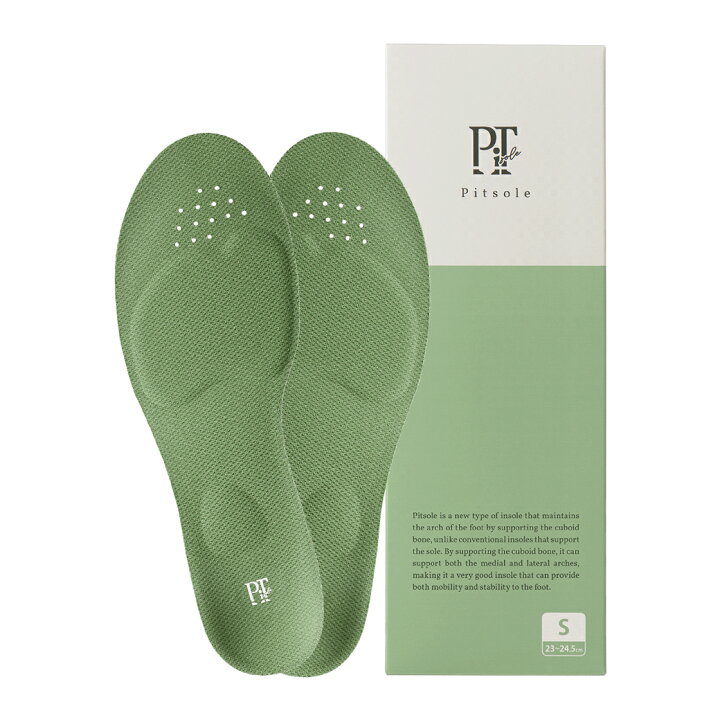 楽天市場】【今だけP10倍 & エントリーでP10倍】【公式】単品 Pitsole 