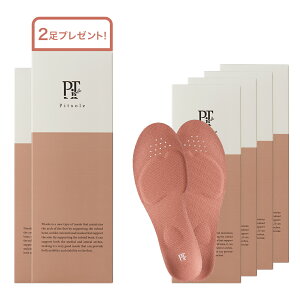 yXܓőP19{z yz 4+2v[gIpitsole sbg\[ 擾Zp̗p _CGbgC\[  _CGbgV[Y _CGbg\[ ~ pP i r