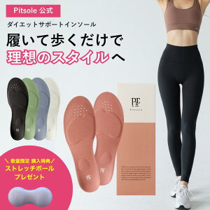 _CGbg C\[ sbg\[ Ki ~ Ȃ r r ̊ p pP ՃT|[g rg g ؃g sp  A[` T|[g p ۂ肨 