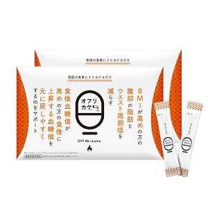 yItJP 2Zbgz _CGbgTv @\\Hi l pE_[  _CGbg ȒP  |tFm[ obJX 12g 60g Y Mtg v[g