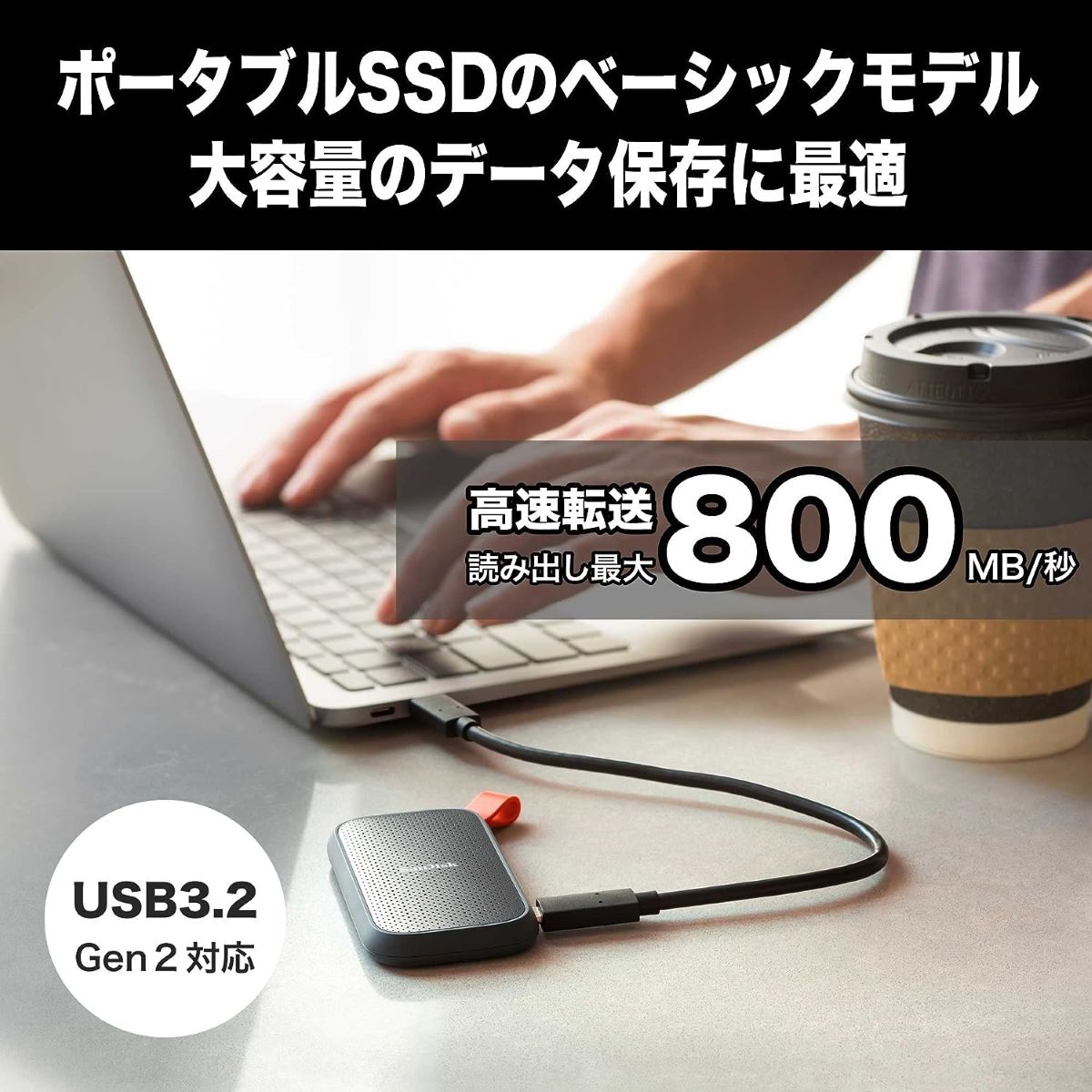 楽天市場】【送料無料】 SanDisk (サンディスク) SDSSDE30-2T00-J27