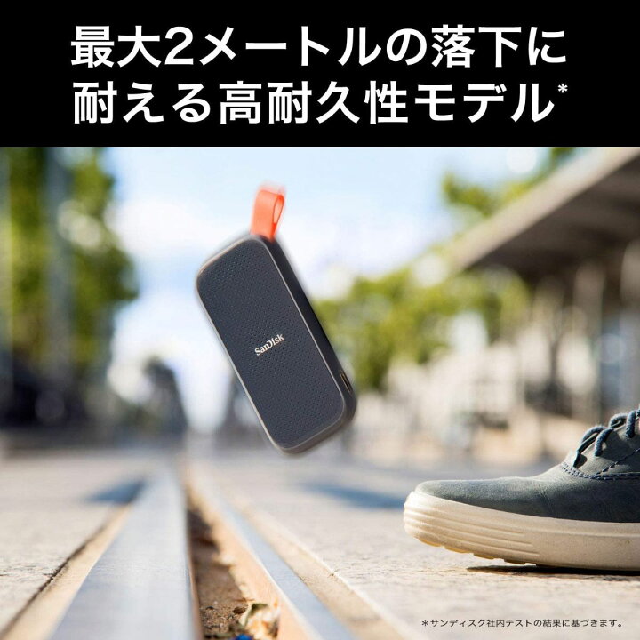 楽天市場】【安心のメーカー3年保証】 2TB ポータブル SSD 外付け 