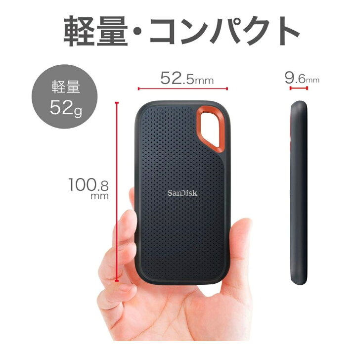 楽天市場】【安心のメーカー5年保証！】 4TB ポータブル SSD 