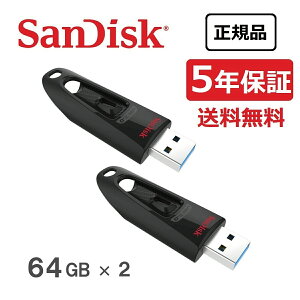 �y���S�̃��[�J�[5�N�ۏ؁z 64GB USB������ SanDisk Ultra USB 3.0 �t���b�V���h���C�u �T���f�B�X�N �E���g�� �t���b�V�������� USB�������[ �����]�� �ő�130MB/�b SDCZ48-064G-J46 �y�������K�i�̂ݎ戵