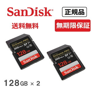yP5{I420:00`1101:59܂ŁzyS̃[J[ۏ؁z 128GB SDJ[h SanDisk Extreme Pro TfBXN GNXg[ v SDXC SD UHS-IJ[h ǂݏo 200MB/b  90MB/b [J[