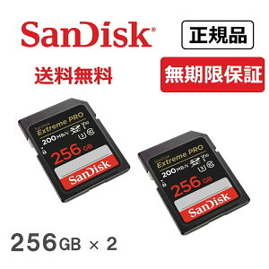 �y���S�̃��[�J�[�������ۏ؁z 256GB SD�J�[�h SanDisk Extreme Pro �T���f�B�X�N �G�N�X�g���[�� �v�� SDXC SD UHS-I�J�[�h �ǂݏo�� 200MB/�b �������� 140MB/�b ���[�J�[���K�i SDSDXXD-256G-GHJIN�y�������K�i