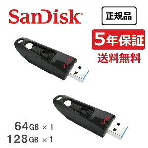 yz[J[Ki@5Nۏ؁@SanDisk(TfBXN) SanDisk Ultra Fit USB 3.2 Gen1 tbVhCu USB 64GB×1 128GB×1