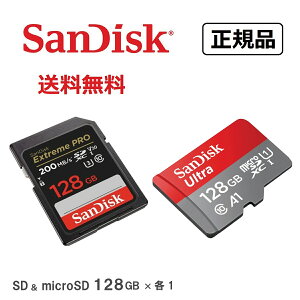 y[ց@z[J[Ki@ۏ؁@SanDisk TfBXN GNXg[ vSDXC UHS-IJ[h sdJ[h 128GB × 1 Ultra microSD UHS-IJ[h micro sdJ[h 128GB × 1
