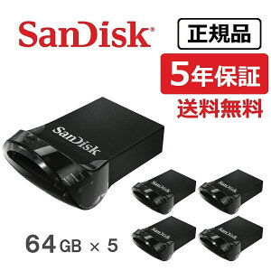 yP5{I420:00`901:59܂ŁzyS̃[J[5Nۏ؁z 64GB USB SanDisk Ultra Fit? USB 3.2 Gen1 tbVhCu TfBXN EgtBbg tbV USB[ ^ 