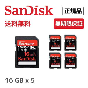 yAEgbgzy[ց@z[J[Ki@ۏ؁@SanDisk(TfBXN) @SanDisk Extreme SDHC UHS-I J[h SDSDXS-016G-J35@GNXg[yKi [J[F CEXgA