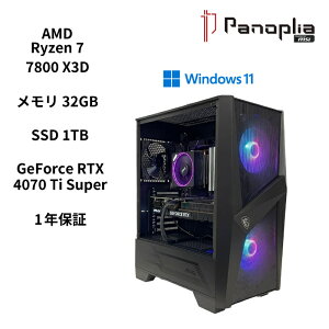 ゲーミングPC 4070ti superの人気商品・通販・価格比較 - 価格.com