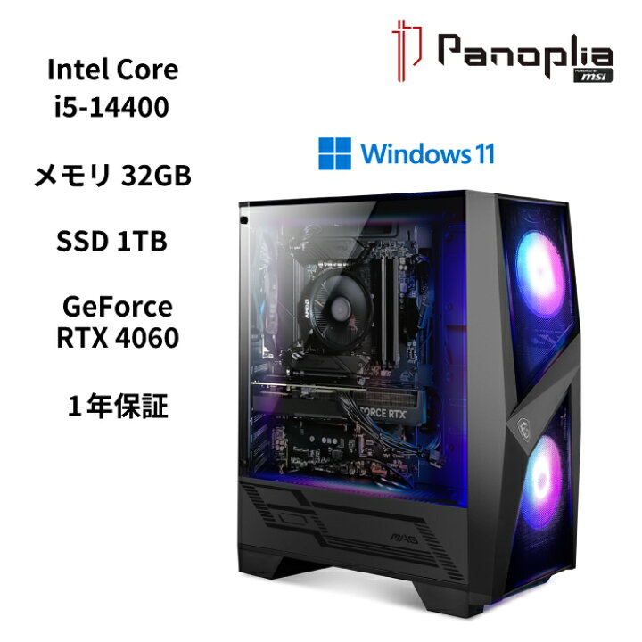 楽天市場】【1台限定！クーポンで174,800円！1日0:00～23:59】【新品 