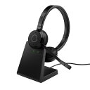 【安心のメーカー2年保証】Jabra Evolve 65 TE Link 390a UC Stereo Stand ヘッドセット ワイヤレス 両耳 マイク付き Link 390a UC ステレオ スタンド付き Bluetooth5.2 ノイズキャンセリング 最長16時間通話 1日中快適なレザークッション Teams/Zoom利用可能 国内正規品