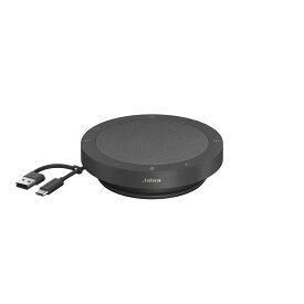 【安心のメーカー2年保証】Jabra Speak2 40 会議用マイクスピーカー 最新ノイズキャンセリング機能 最先端ビームフォーミングマイク 50mmフルレンジスピーカー USB A/USB C接続 国内正規品