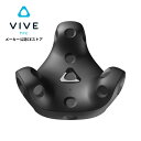 VIVE トラッカー 3.0 HTC VRヘッドセットアクセサリー モーション トラッカー モーショントラッキング【国内正規品】