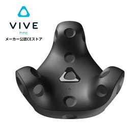 【最大29,000円OFFクーポン配布中！11月21日00:00〜12月2日23:59まで】VIVE Focus Vision CE オールインワンXRヘッドセット HTC VRヘッドセット 【国内正規品】