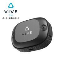 楽天市場】htc vive tracker 2018の通販