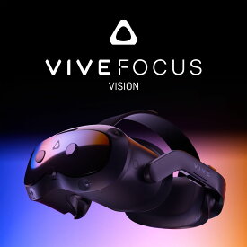 【最大29,000円OFFクーポン配布中！11月21日00:00〜12月2日23:59まで】VIVE Focus Vision CE オールインワンXRヘッドセット HTC VRヘッドセット 【国内正規品】