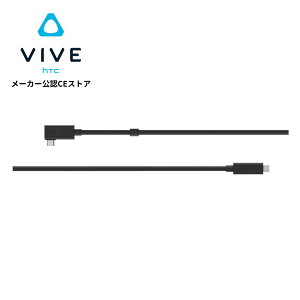 VIVE LXg[~OP[u HTC VRwbhZbg ANZT[ yKiz