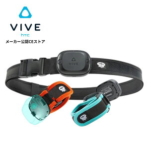 VIVE�g���b�J�[(Ultimate)�p�X�g���b�v + Dance Dash �Q�[���L�[ HTC VR�w�b�h�Z�b�g�A�N�Z�T���[ �y�������K�i�z