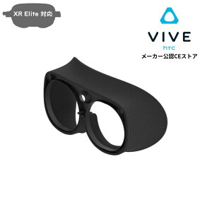 VIVE XR Elitep VIVE Face Gasket for XR Series HTC VRwbhZbg ANZT[ yKiz