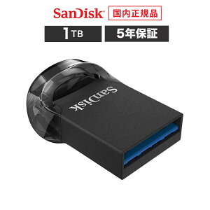 yS̃[J[5Nۏ؁z 1TB USB SanDisk Ultra Fit? USB 3.2 Gen1 tbVhCu TfBXN EgtBbg tbV USB[ ^ ] ő130MB/b SDCZ430-1T00-J46 