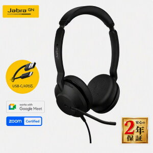 �y�������K�i�zJabra �w�b�h�Z�b�g Evolve2 30 SE UC Stereo USB C/A �����w�b�h�Z�b�g �L�� �w�b�h�z�� �}�C�N�t�� �X�e���I USB-C/USB-A�ڑ� �m�C�Y�L�����Z�����O WEB ��c �g�у|�[�`�t 23189-989-779