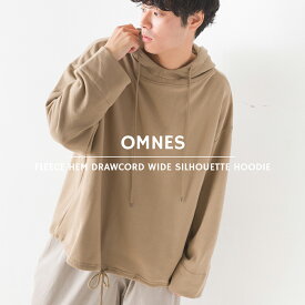 【OMNES Another Edition】メンズ 裏毛裾ドローコードワイドシルエットパーカー スウェット Mサイズ Lサイズ mens きれいめ カジュアル フーディー
