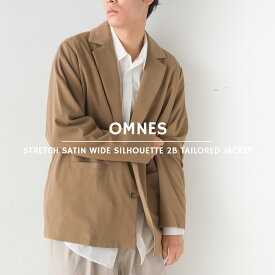 【OMNES Another Edition】メンズ ストレッチ梨地ワイドシルエット2Bテーラードジャケット Mサイズ Lサイズ mens カジュアル