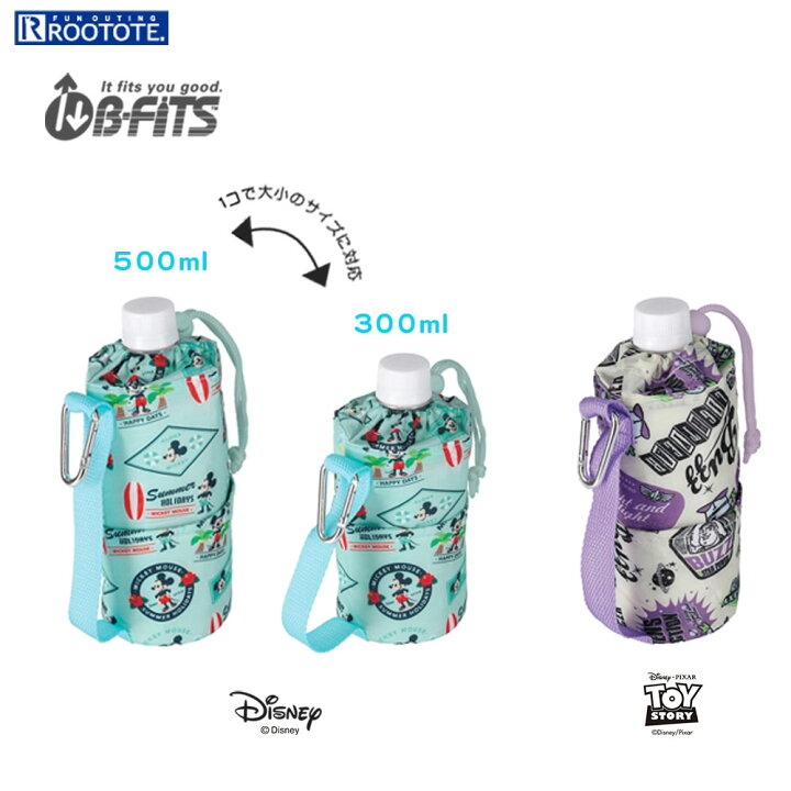 楽天市場 ペットボトルカバー Rootote Ip ビーフィッツ ディズニー 大人のためのディズニーグッズ レジャー 通勤通学 500ml 300ml両対応 ペットボトルホルダー ルートート B Fits Disny B 8163 トイストーリー Back 楽天市場 ペットボトルカバー Rootote Ip ビーフィッツ ディズニー 大人のためのディズニーグッズ レジャー 通勤通学 500ml 300ml両対応 ペットボトルホルダー ルートート B Fits Disny B 8163 トイストーリー Back