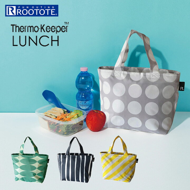 楽天市場 ランチバッグ Rootote Pt サーモキーパーランチ ズアン B 人気ブランドの水筒が入るランチバッグ 軽量 簡易保冷 お弁当 ピクニック 運動会 保冷バッグ ルートート Thermo Keeper Lunch バンズ Back 楽天市場 ランチバッグ Rootote Pt サーモキーパーランチ ズアン B 人気ブランドの水筒が入るランチバッグ 軽量 簡易保冷 お弁当 ピクニック 運動会 保冷バッグ ルートート Thermo Keeper Lunch バンズ Back
