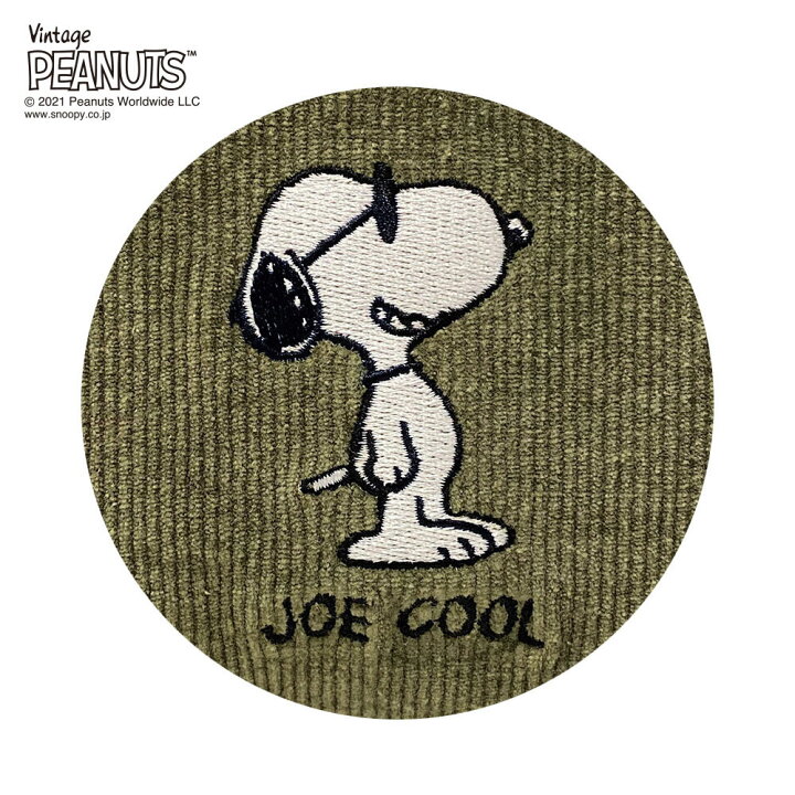 楽天市場 スヌーピーバッグ Rootote Ip デリマルシェ ピーナッツ 7a 大人のためのスヌーピーグッズ ジョー クール ジョークール 刺繍 コーデュロイ スヌーピーコラボ スヌーピートートバッグ ルートート Deli Peanuts 17 カーキ Back 楽天市場 スヌーピーバッグ Rootote Ip デリマルシェ ピーナッツ 7a 大人のためのスヌーピーグッズ ジョー クール ジョークール 刺繍 コーデュロイ スヌーピーコラボ スヌーピートートバッグ ルートート Deli Peanuts 17 カーキ Back