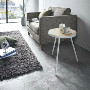 サイドテーブル YAMAZAKI tower サイドテーブル丸型 ソファやベッドサイドで大活躍! 天然木 スチール シンプル おしゃれ 白・黒 コーヒーテーブル ナイトテーブル 山崎実業 タワー ホワイト