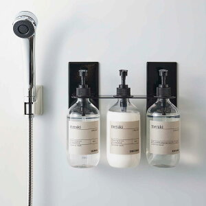 ボトルホルダー YAMAZAKI tower マグネットディスペンサーホルダー3連 浮かして収納するから衛生的! おしゃれ シンプル マグネット 壁面 収納 バスボトルホルダー シャンプーボトルホルダー