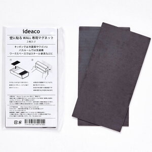 eBbVP[X Ki ideaco CfAR WALLV[Yp}Olbgi2j y[p[^IP[XWALL PTΉ ①ɉ @ }Olbg eBbVP[X eBbVJo[ 2