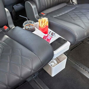 車用コンソールボックス 山崎実業 正規品 tower タワー 車載用コンソールゴミ箱 多機能で便利な車用コンソールゴミ箱! 多機能 ドリンクホルダー 車用ゴミ箱 車用ゴミ箱 車載用 センターコ