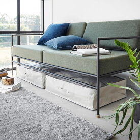 収納ケース 山崎実業 正規品 tower タワー ポリエチレンシート ソファ＆ベッド下収納ケース 2個組 ソファ＆ベッド下が機能的な収納場所に 大容量収納ケース 衣替え 寝具収納 衣類収納 収納バッグ 大容量 ライトグレー